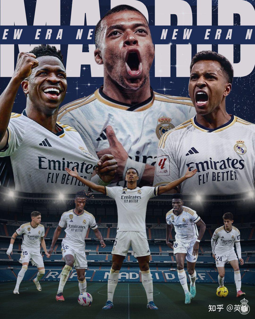 皇家马德里面临伤病危机，卡马万加和赫伊森几乎无缘对阵曼城