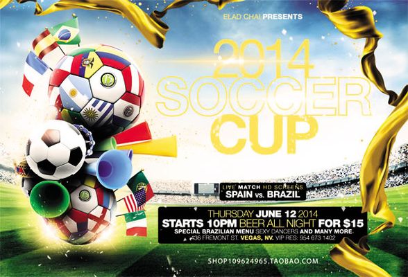 埃迪-豪：俱乐部在处理伊萨克的事，我通过媒体知道他在皇社