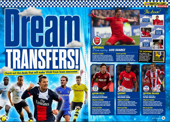 英媒：拜仁有意费耶诺德右后卫里德，但将面临英超俱乐部竞争