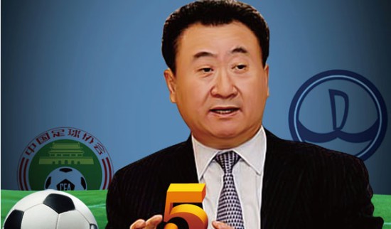 德转列西甲最贵阵容：总身价12.8亿，中前场均身价过亿（德转公布西甲最贵阵容：总值12.8亿，中前场人均破亿）