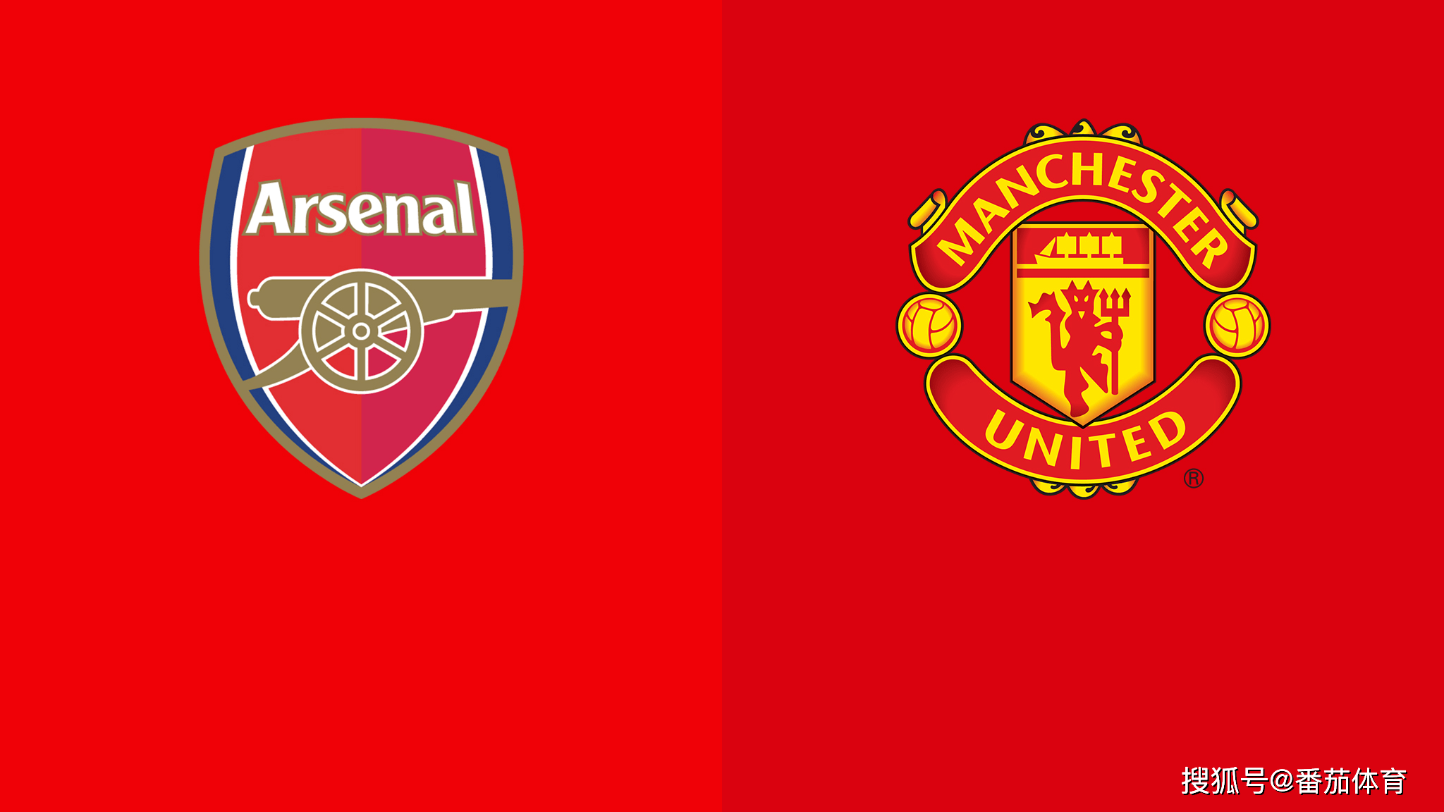 米体：博卡有意迪巴拉，这笔交易有可能在冬窗完成